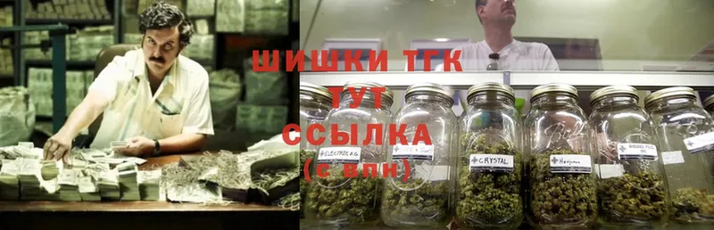 Канабис LSD WEED  Уварово 